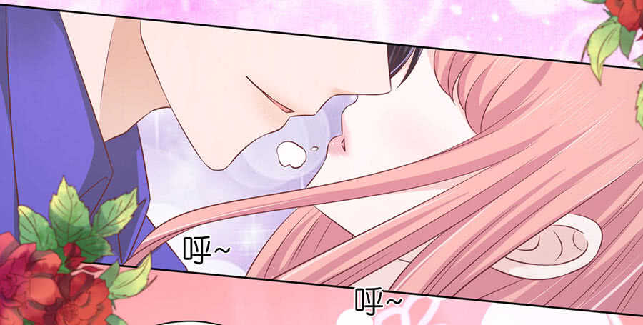 蜜桃小情人之烈爱知夏韩漫全集-调戏无删减无遮挡章节图片 