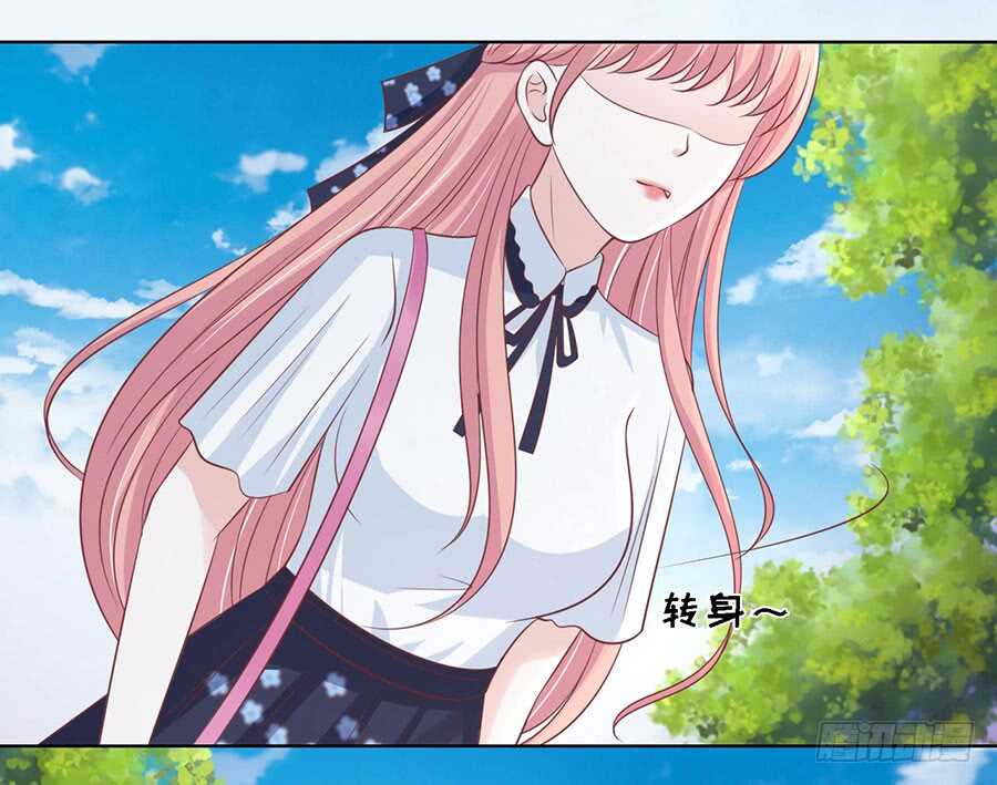 蜜桃小情人之烈爱知夏韩漫全集-她的靠山是谁？无删减无遮挡章节图片 