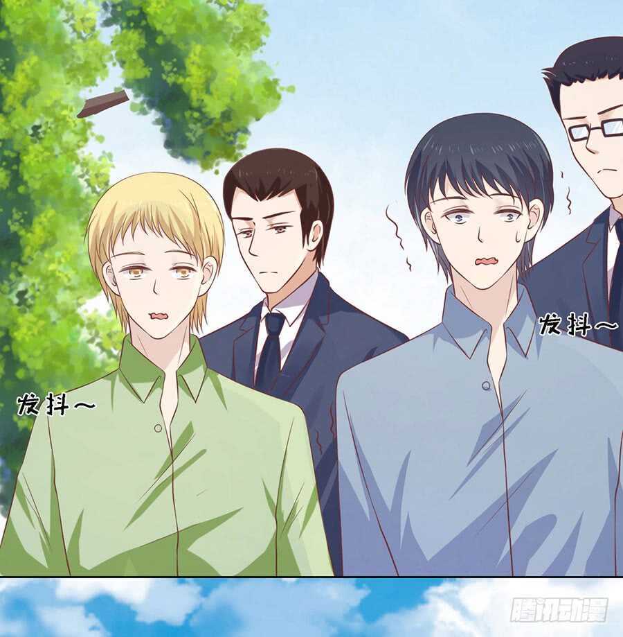 蜜桃小情人之烈爱知夏韩漫全集-她们都欺负我无删减无遮挡章节图片 