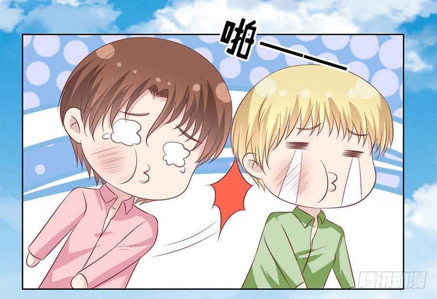 蜜桃小情人之烈爱知夏韩漫全集-论坛风波无删减无遮挡章节图片 