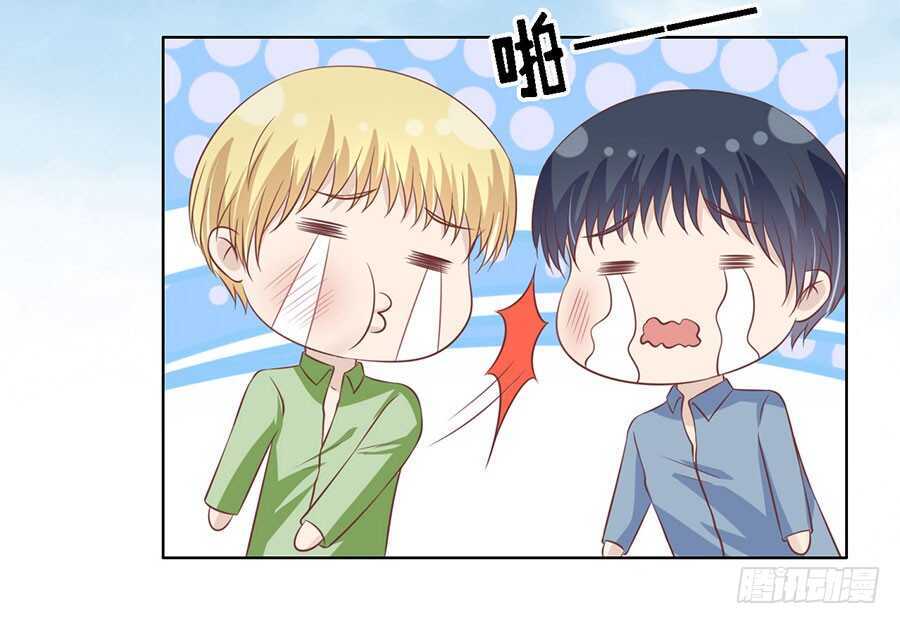 蜜桃小情人之烈爱知夏韩漫全集-论坛风波无删减无遮挡章节图片 