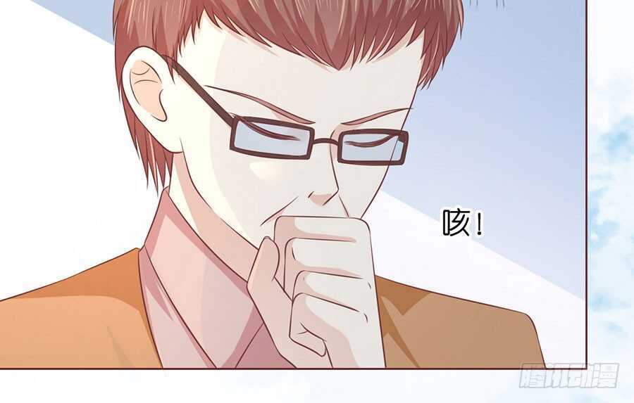 蜜桃小情人之烈爱知夏韩漫全集-论坛风波无删减无遮挡章节图片 