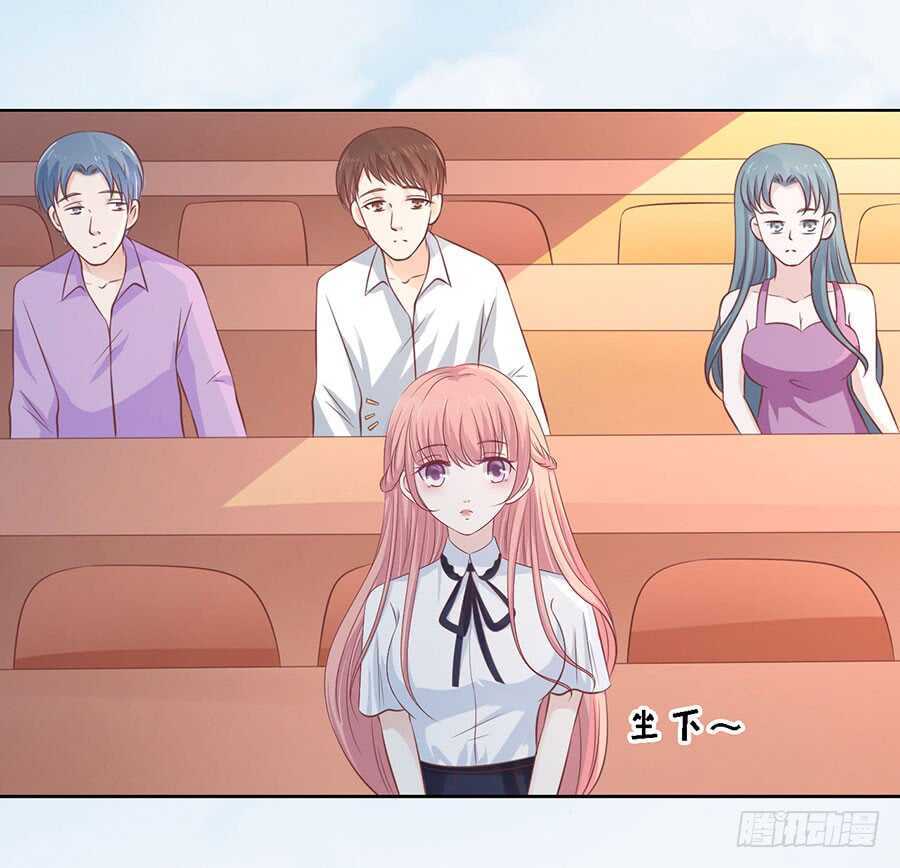 蜜桃小情人之烈爱知夏韩漫全集-论坛风波无删减无遮挡章节图片 