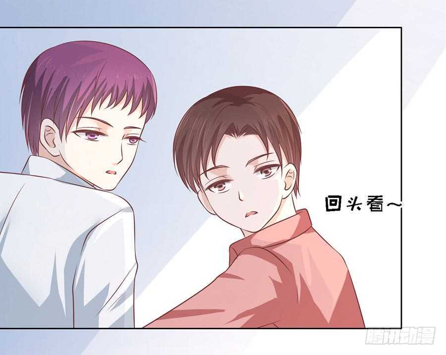 蜜桃小情人之烈爱知夏韩漫全集-论坛风波无删减无遮挡章节图片 