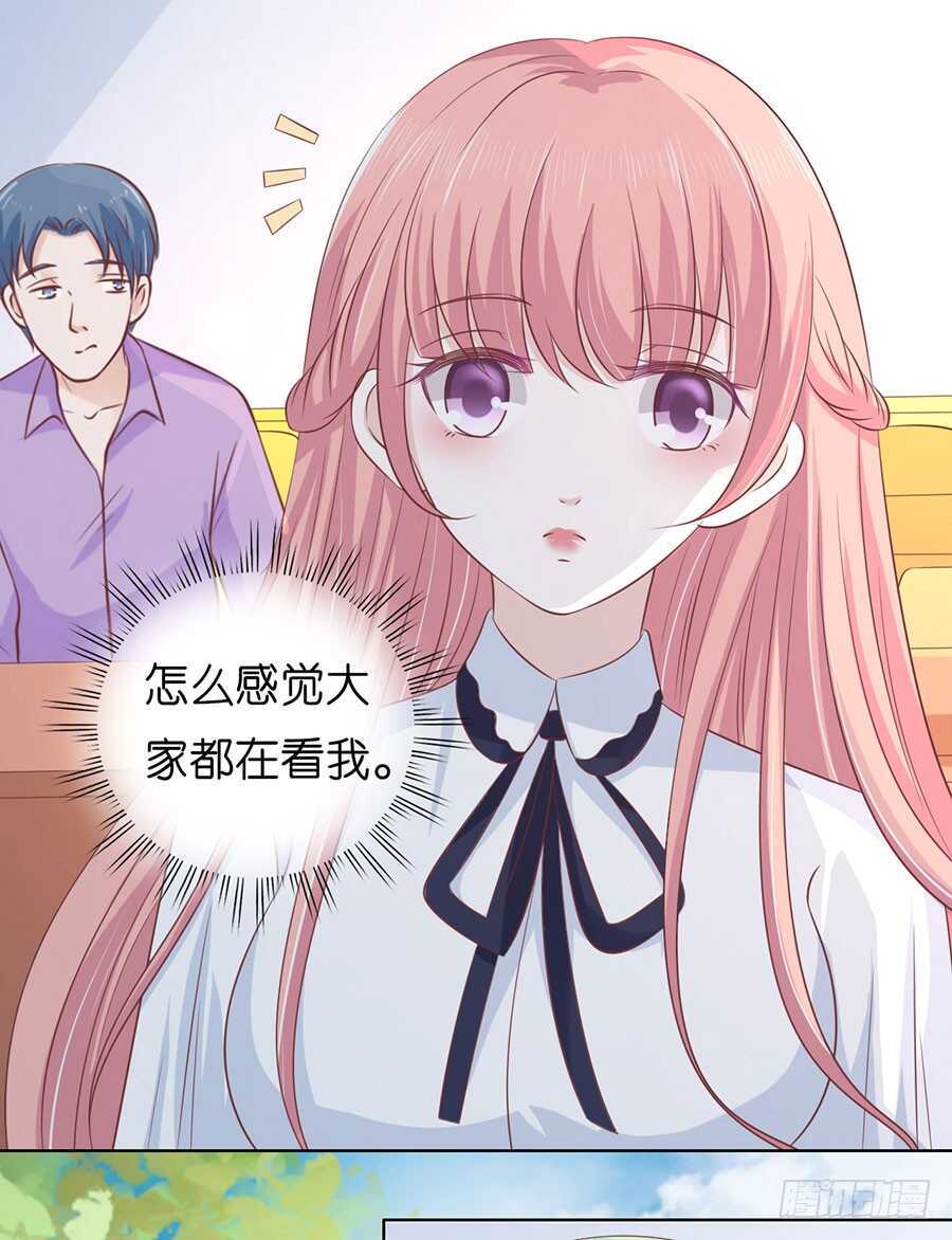 蜜桃小情人之烈爱知夏韩漫全集-论坛风波无删减无遮挡章节图片 
