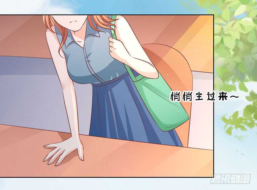 蜜桃小情人之烈爱知夏韩漫全集-论坛风波无删减无遮挡章节图片 