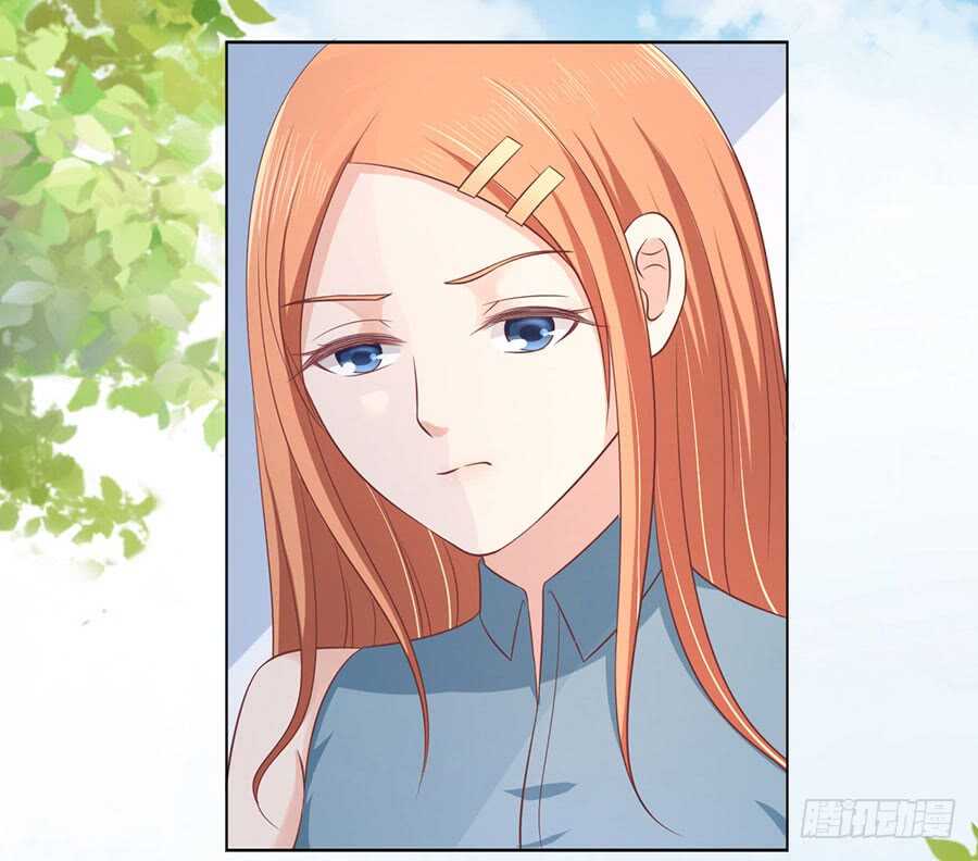 蜜桃小情人之烈爱知夏韩漫全集-论坛风波（2）无删减无遮挡章节图片 