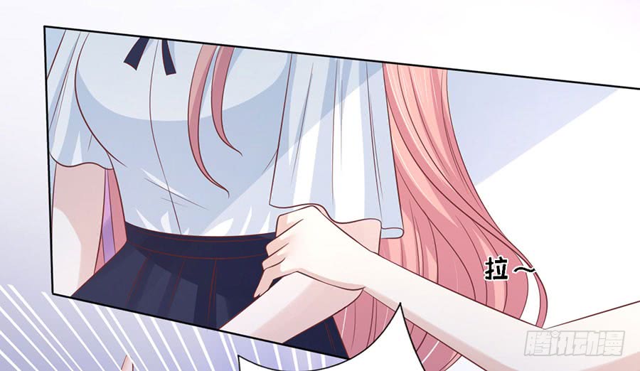 蜜桃小情人之烈爱知夏韩漫全集-被围堵无删减无遮挡章节图片 