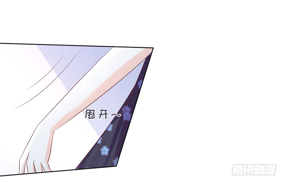 蜜桃小情人之烈爱知夏韩漫全集-被围堵无删减无遮挡章节图片 