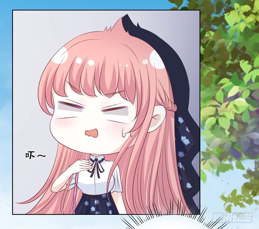 蜜桃小情人之烈爱知夏韩漫全集-被围堵无删减无遮挡章节图片 