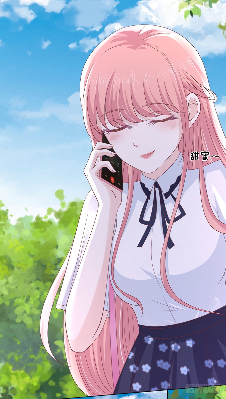 蜜桃小情人之烈爱知夏韩漫全集-追赶无删减无遮挡章节图片 