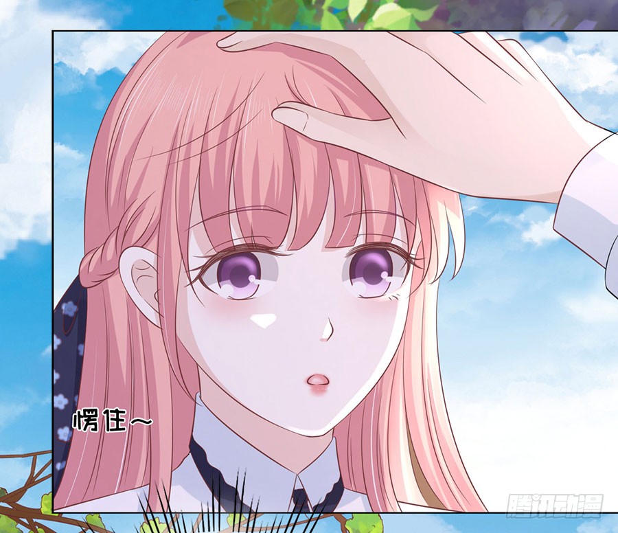 蜜桃小情人之烈爱知夏韩漫全集-谈话被偷拍无删减无遮挡章节图片 