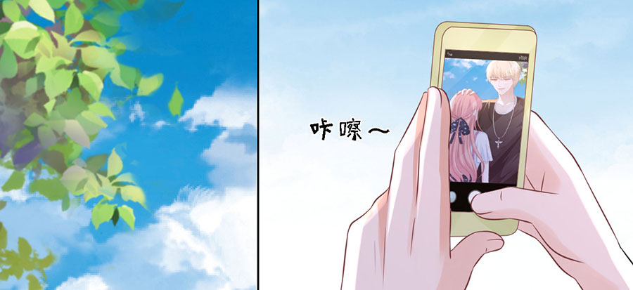 蜜桃小情人之烈爱知夏韩漫全集-谈话被偷拍无删减无遮挡章节图片 