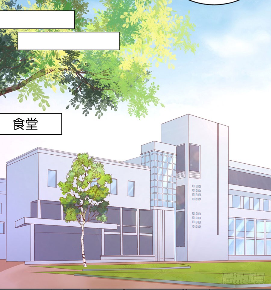 蜜桃小情人之烈爱知夏韩漫全集-谈话被偷拍无删减无遮挡章节图片 