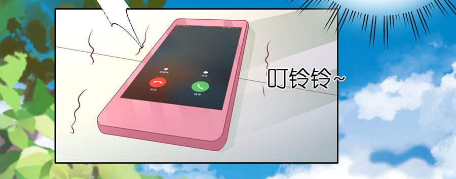 蜜桃小情人之烈爱知夏韩漫全集-谈话被偷拍无删减无遮挡章节图片 