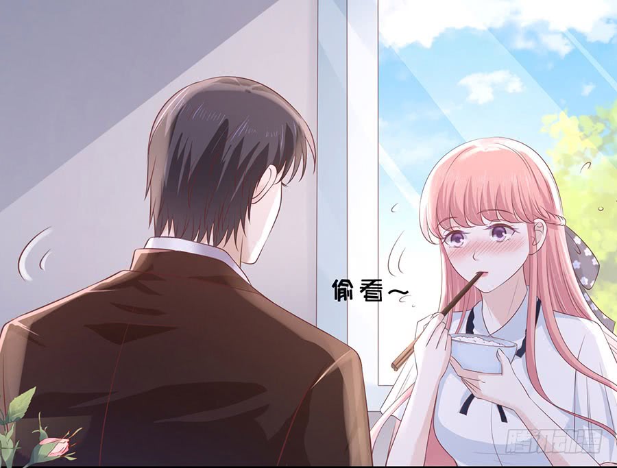 蜜桃小情人之烈爱知夏韩漫全集-甜蜜无删减无遮挡章节图片 