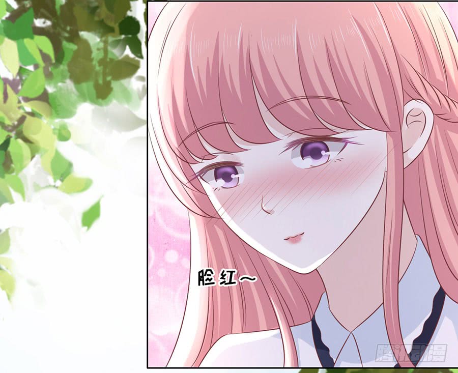 蜜桃小情人之烈爱知夏韩漫全集-甜蜜无删减无遮挡章节图片 