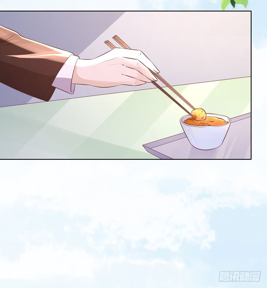 蜜桃小情人之烈爱知夏韩漫全集-甜蜜无删减无遮挡章节图片 