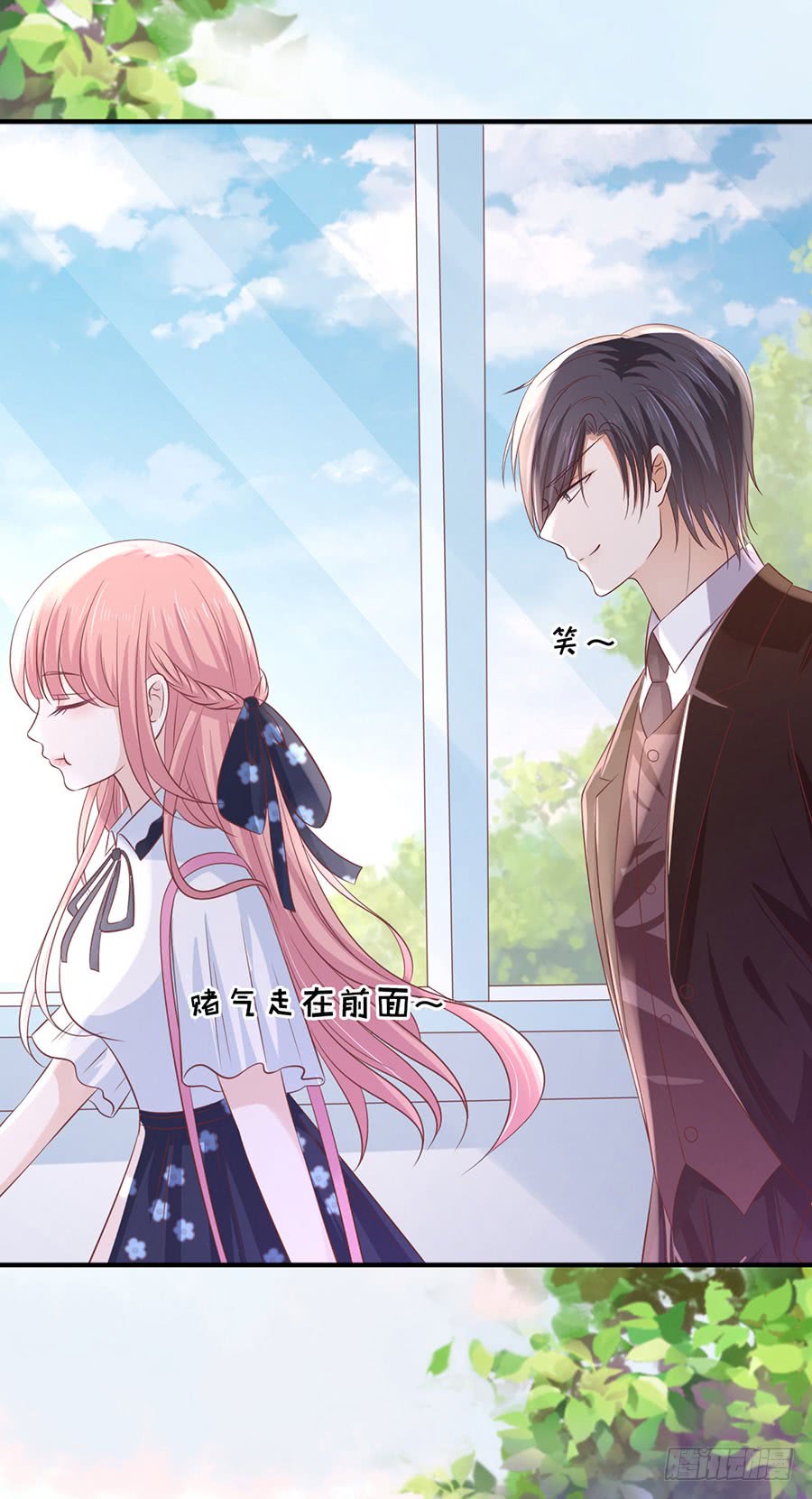 蜜桃小情人之烈爱知夏韩漫全集-上课还是捣乱（2）无删减无遮挡章节图片 