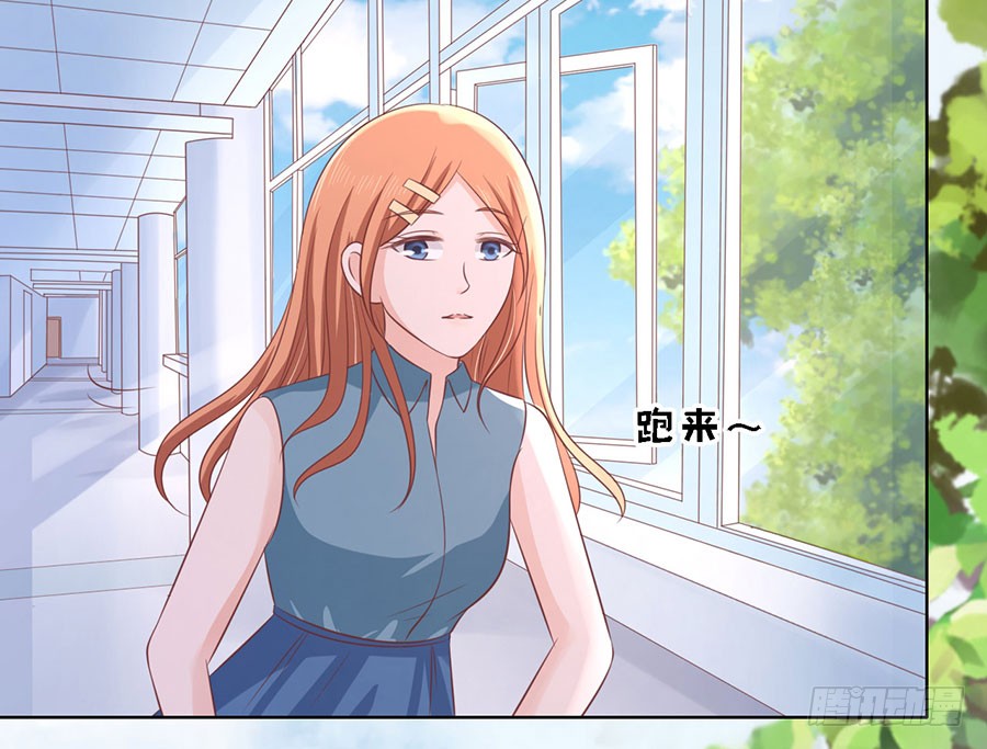 蜜桃小情人之烈爱知夏韩漫全集-陪逛校园无删减无遮挡章节图片 