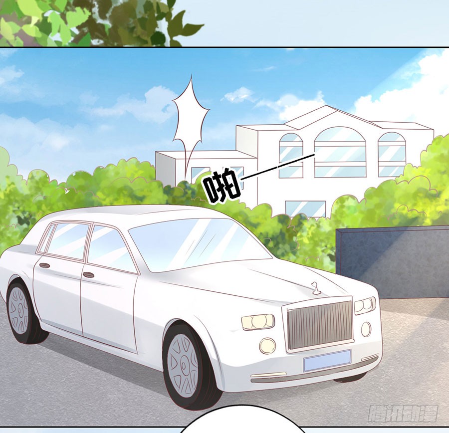 蜜桃小情人之烈爱知夏韩漫全集-陪逛校园无删减无遮挡章节图片 