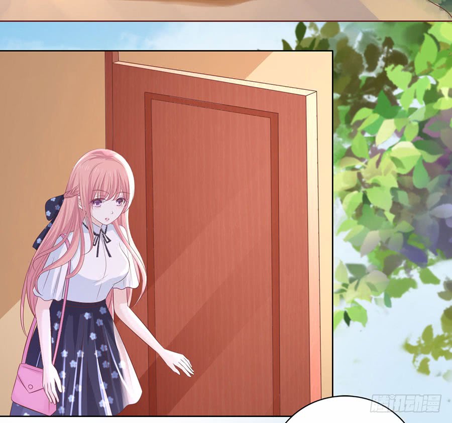 蜜桃小情人之烈爱知夏韩漫全集-陪逛校园无删减无遮挡章节图片 