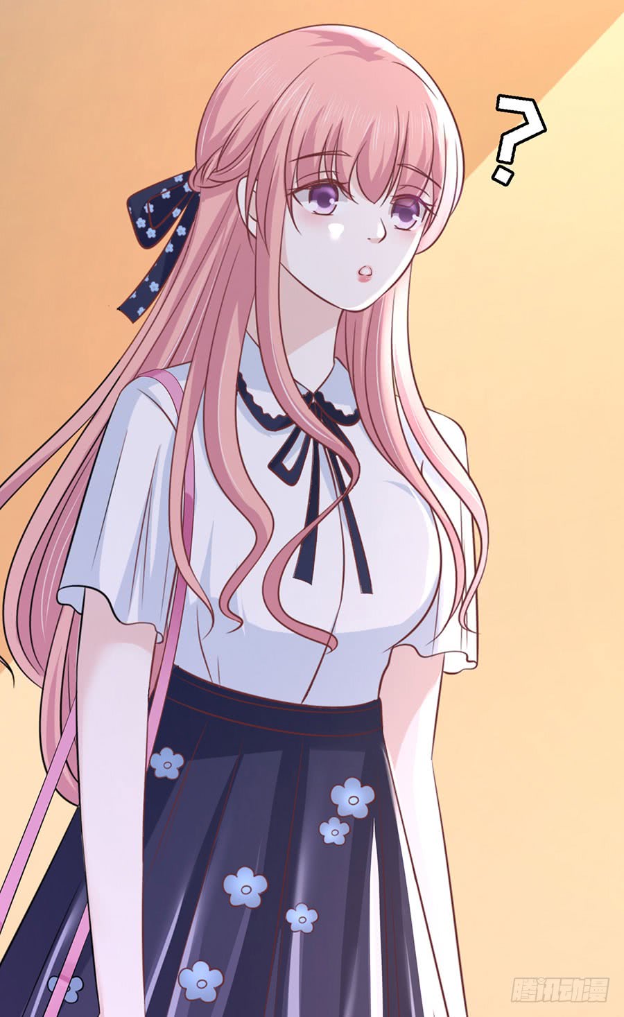 蜜桃小情人之烈爱知夏韩漫全集-陪逛校园无删减无遮挡章节图片 