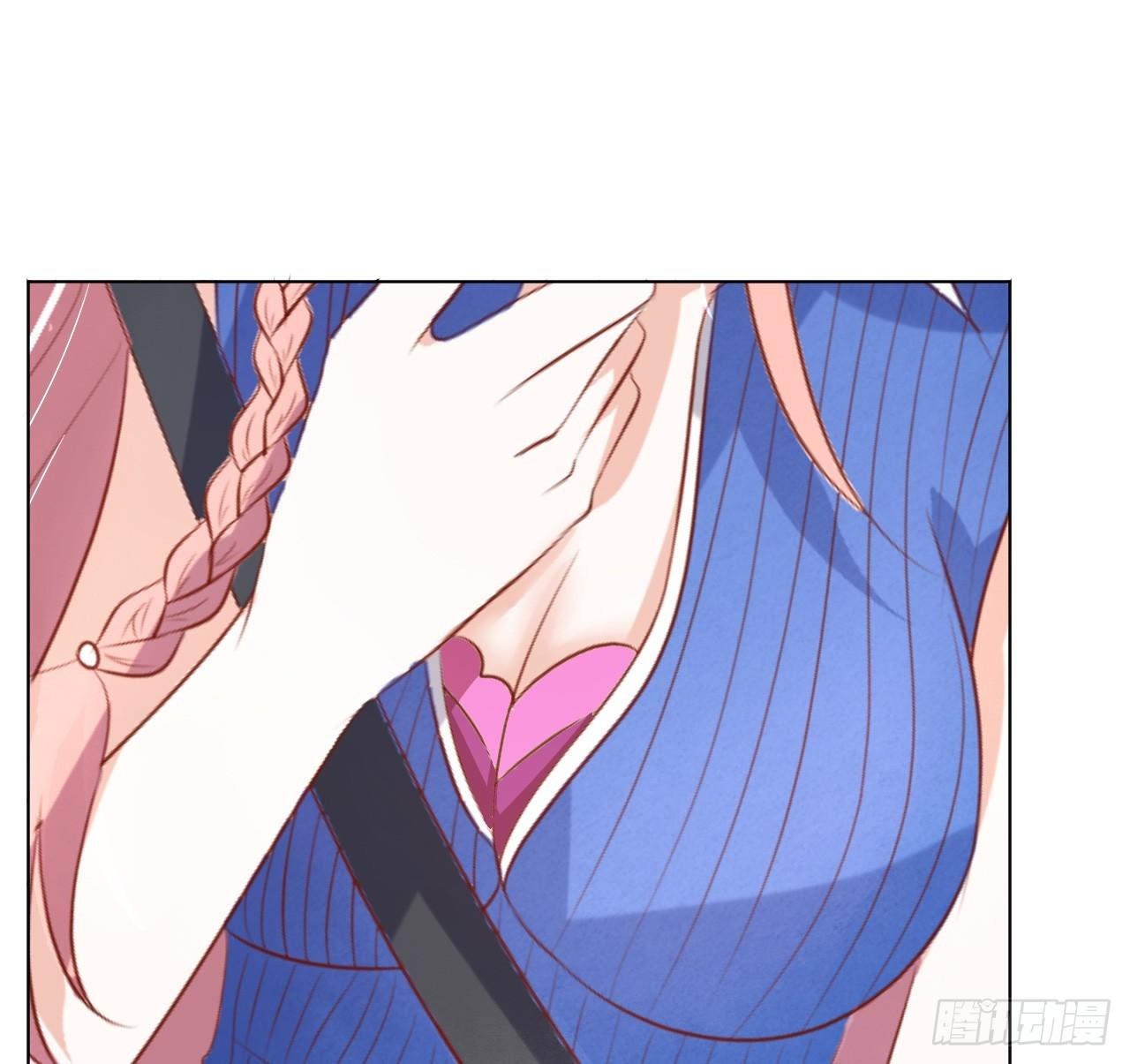 蜜桃小情人之烈爱知夏韩漫全集-靳钧言，谢谢你（1）无删减无遮挡章节图片 