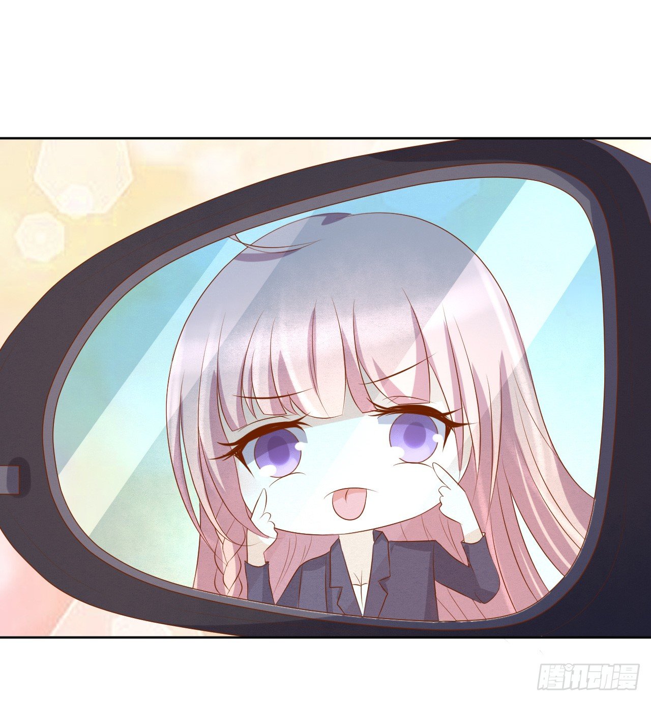 蜜桃小情人之烈爱知夏韩漫全集-靳钧言，谢谢你（1）无删减无遮挡章节图片 