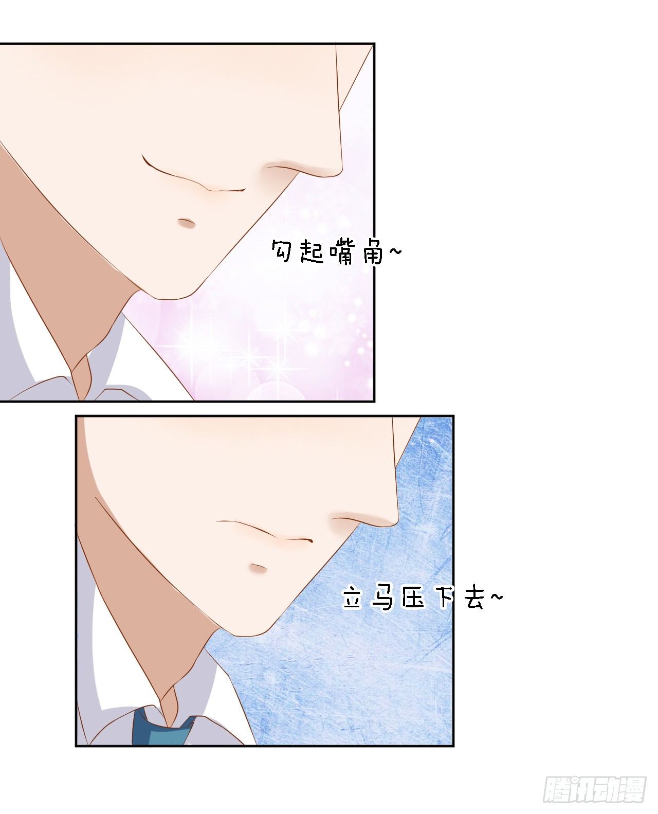 蜜桃小情人之烈爱知夏韩漫全集-靳钧言，谢谢你（1）无删减无遮挡章节图片 