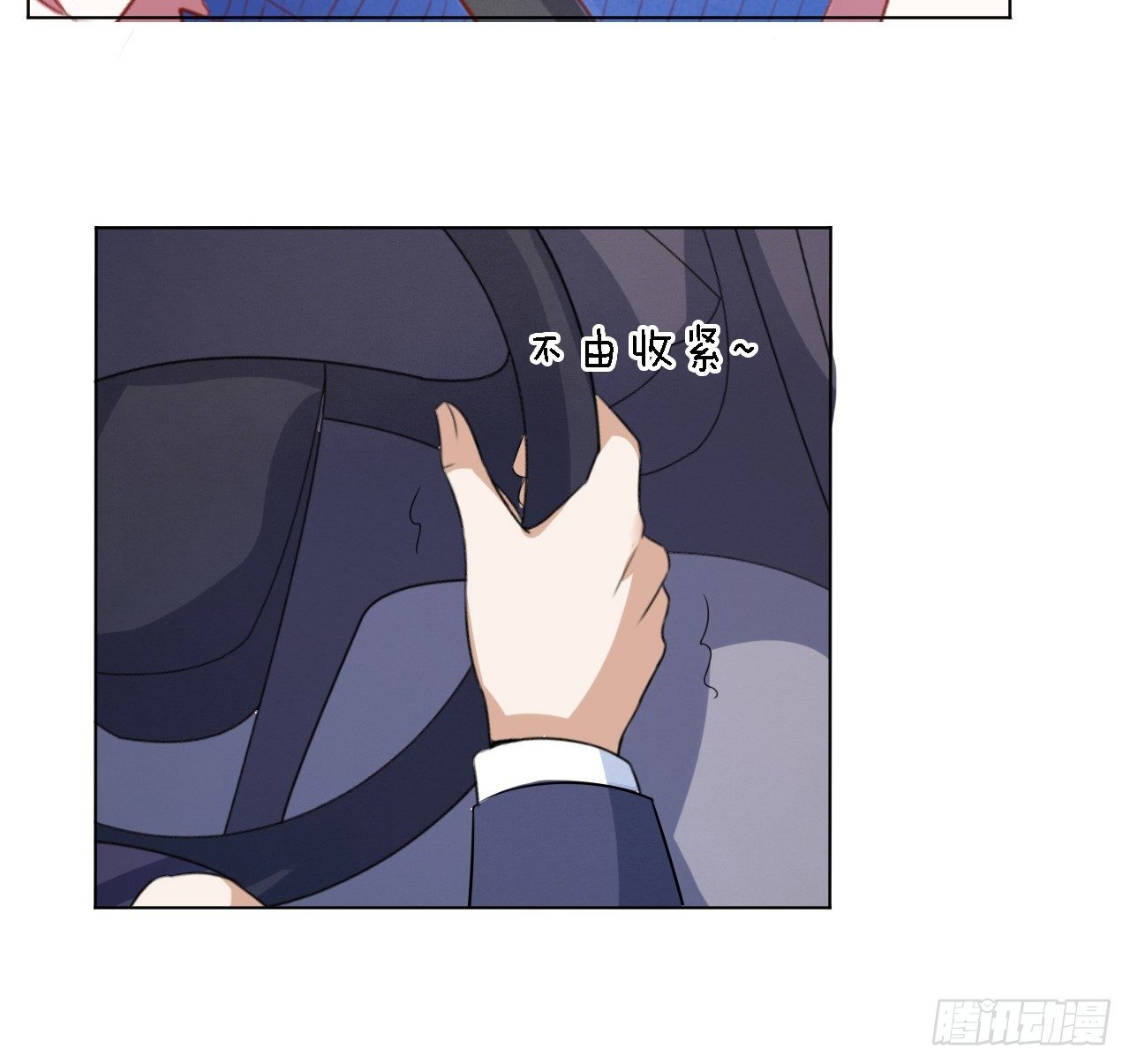 蜜桃小情人之烈爱知夏韩漫全集-靳钧言，谢谢你（1）无删减无遮挡章节图片 