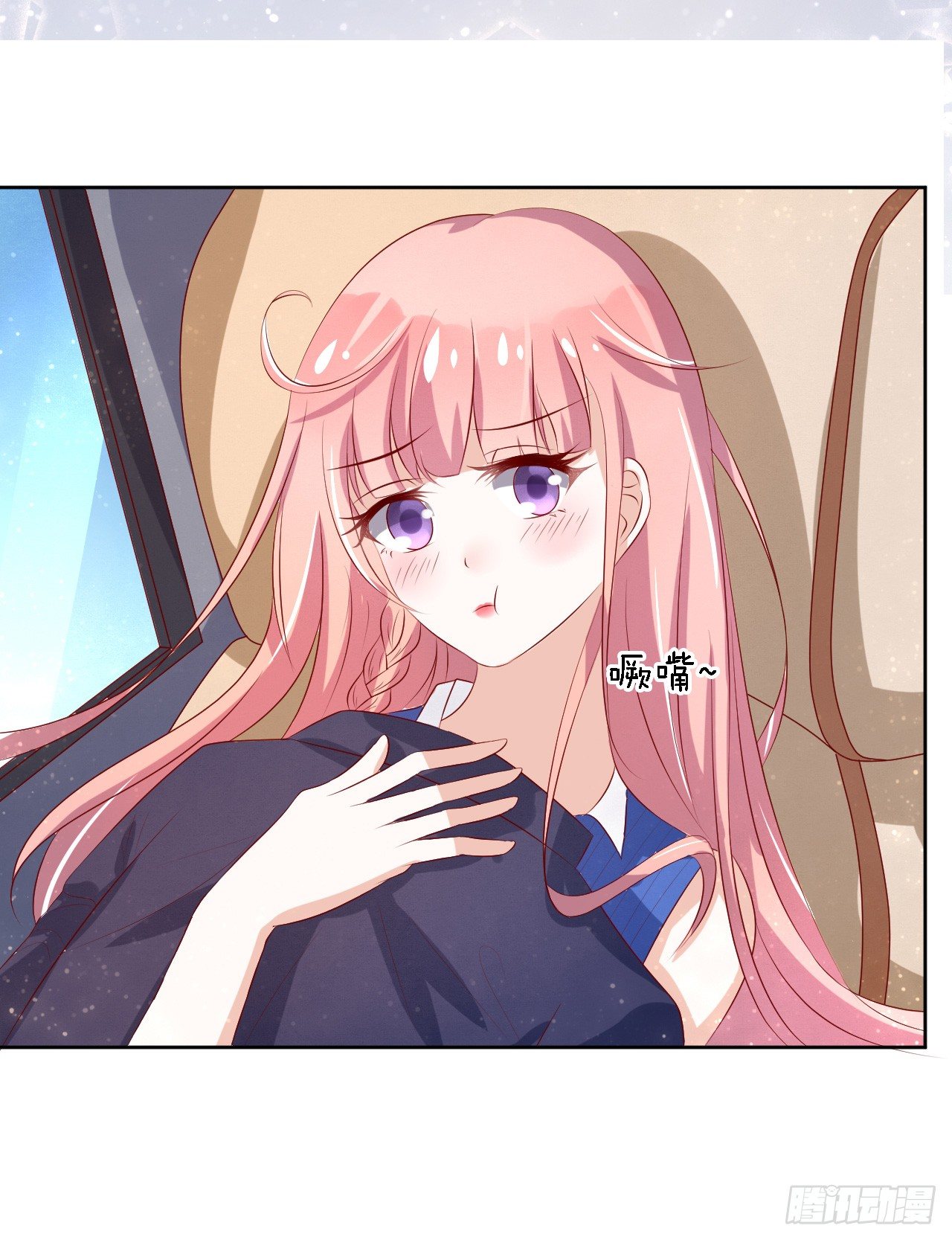 蜜桃小情人之烈爱知夏韩漫全集-靳钧言，谢谢你（1）无删减无遮挡章节图片 