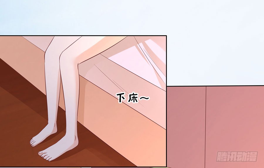蜜桃小情人之烈爱知夏韩漫全集-暧昧的照片无删减无遮挡章节图片 