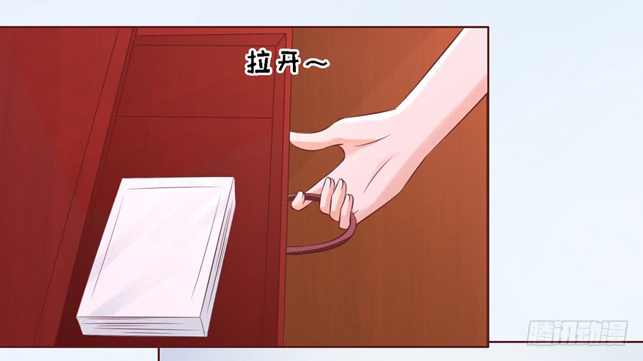 蜜桃小情人之烈爱知夏韩漫全集-暧昧的照片无删减无遮挡章节图片 