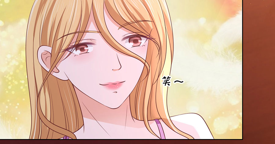 蜜桃小情人之烈爱知夏韩漫全集-暧昧的照片无删减无遮挡章节图片 