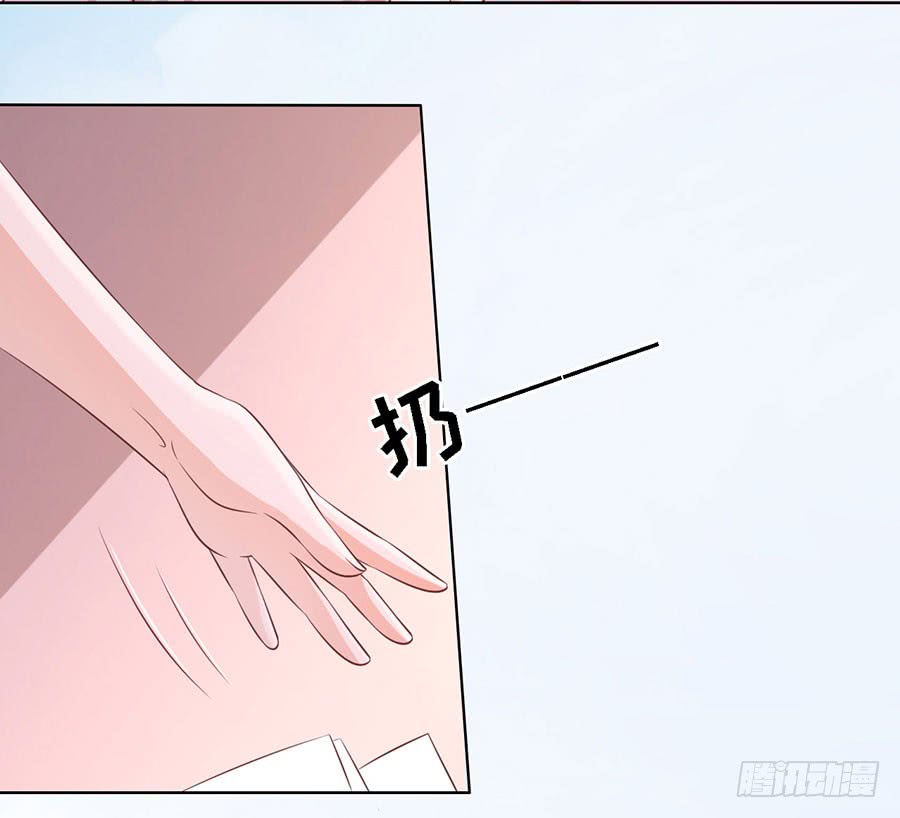 蜜桃小情人之烈爱知夏韩漫全集-暧昧的照片无删减无遮挡章节图片 