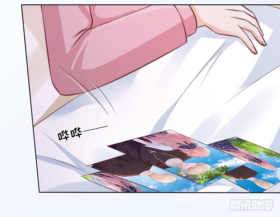 蜜桃小情人之烈爱知夏韩漫全集-暧昧的照片无删减无遮挡章节图片 