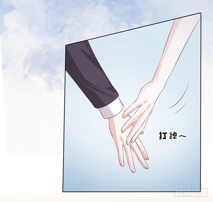 蜜桃小情人之烈爱知夏韩漫全集-暧昧的照片无删减无遮挡章节图片 
