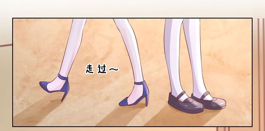 蜜桃小情人之烈爱知夏韩漫全集-暧昧的照片无删减无遮挡章节图片 