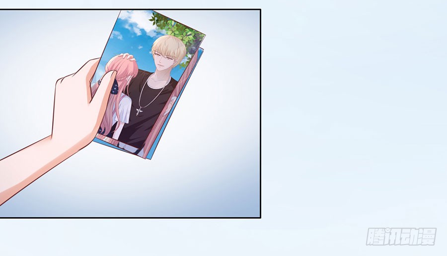 蜜桃小情人之烈爱知夏韩漫全集-挑拨离间无删减无遮挡章节图片 