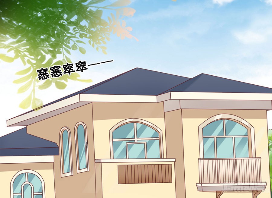 蜜桃小情人之烈爱知夏韩漫全集-被母亲出卖无删减无遮挡章节图片 