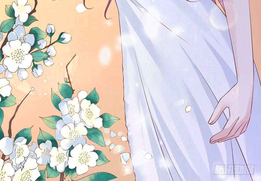 蜜桃小情人之烈爱知夏韩漫全集-共处一夜无删减无遮挡章节图片 