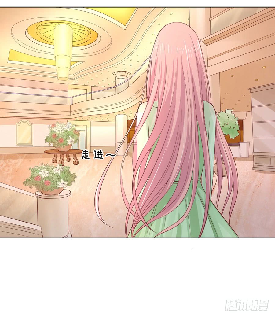 蜜桃小情人之烈爱知夏韩漫全集-共处一夜（2）无删减无遮挡章节图片 