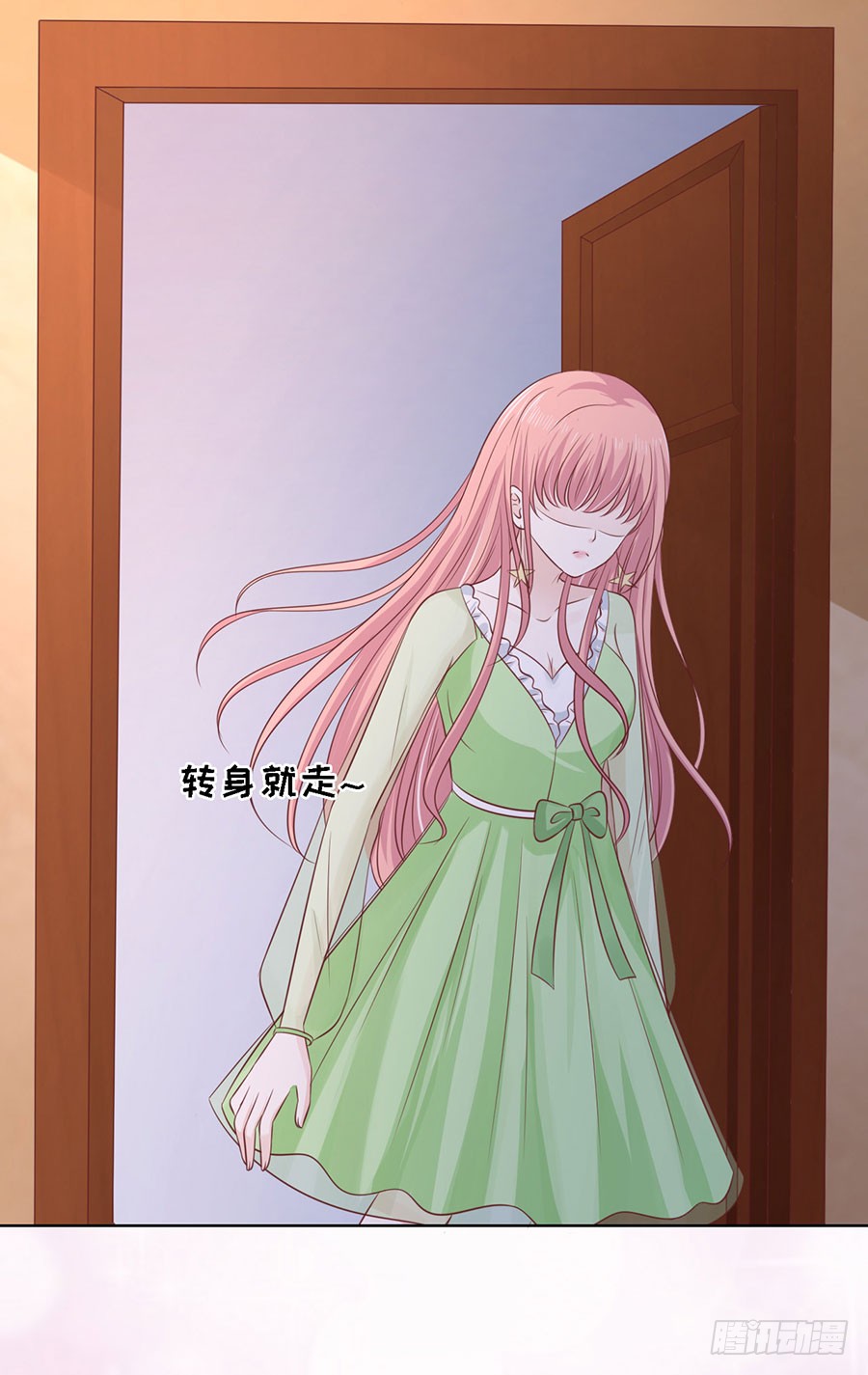 蜜桃小情人之烈爱知夏韩漫全集-捉奸无删减无遮挡章节图片 