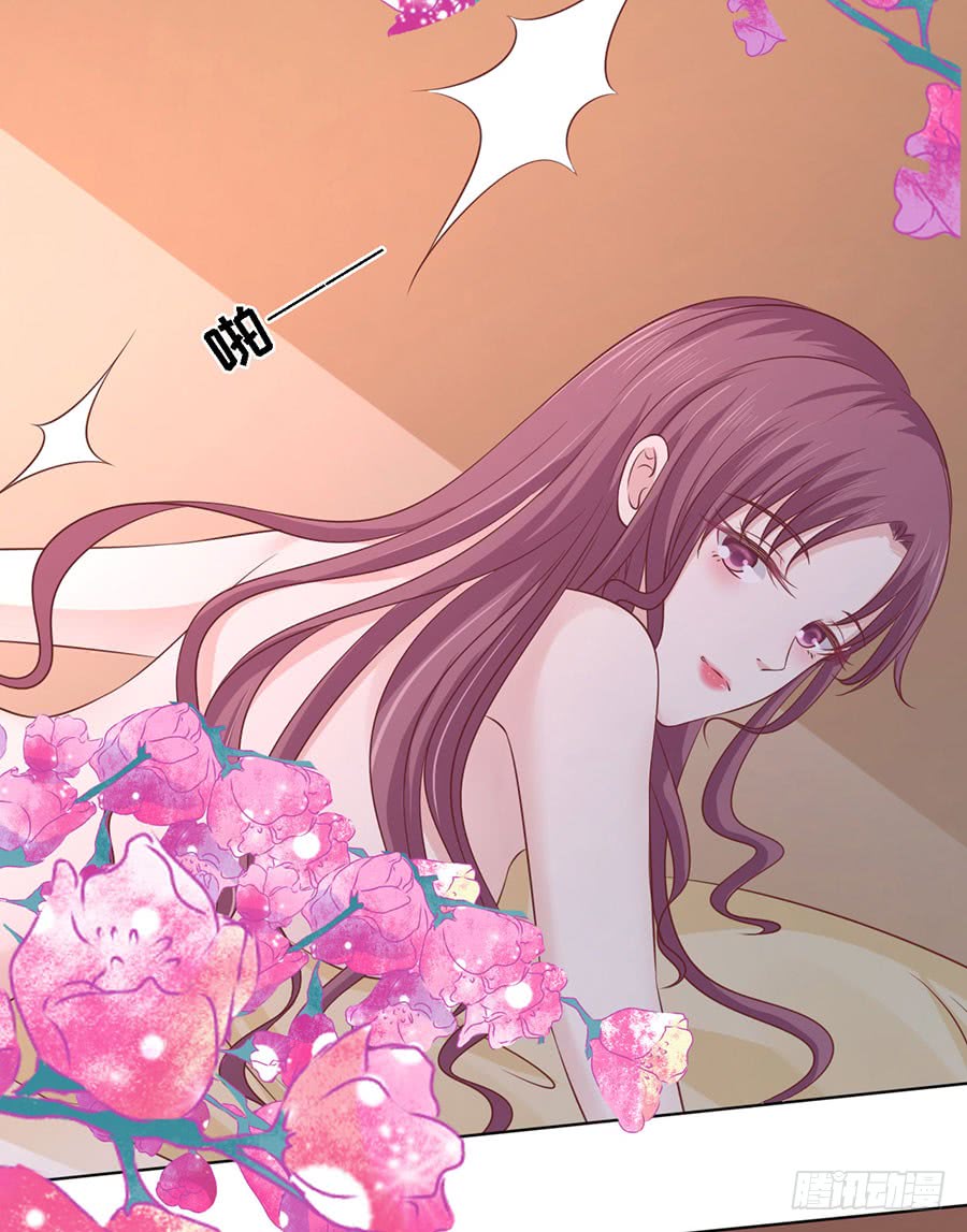 蜜桃小情人之烈爱知夏韩漫全集-捉奸无删减无遮挡章节图片 