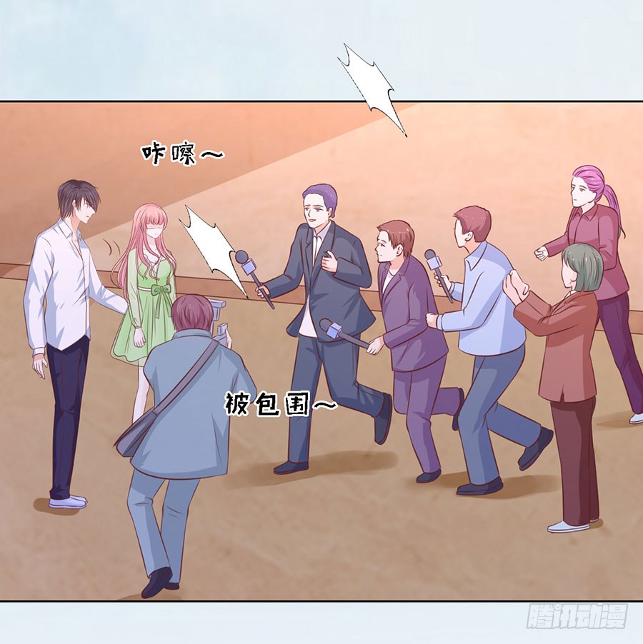 蜜桃小情人之烈爱知夏韩漫全集-捉奸无删减无遮挡章节图片 