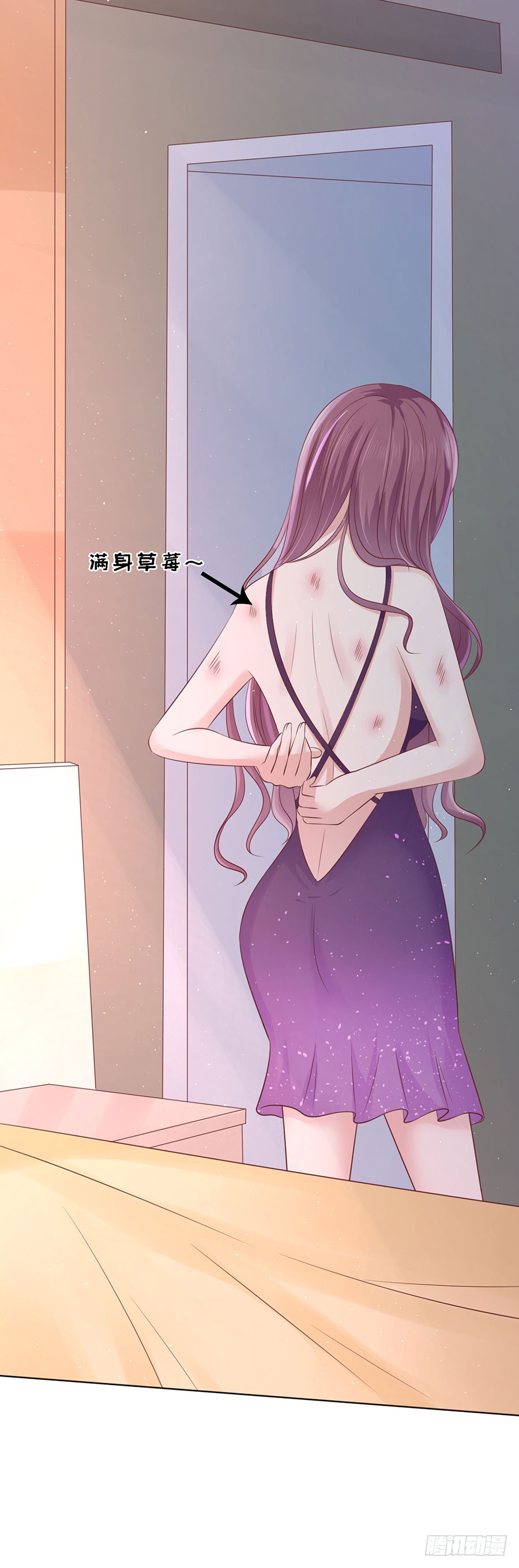 蜜桃小情人之烈爱知夏韩漫全集-捉奸无删减无遮挡章节图片 