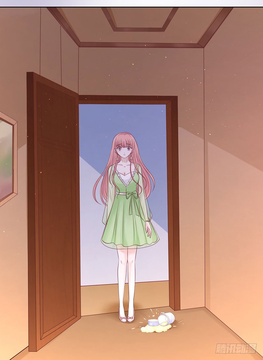蜜桃小情人之烈爱知夏韩漫全集-捉奸无删减无遮挡章节图片 