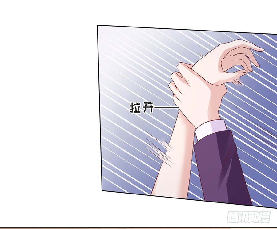 蜜桃小情人之烈爱知夏韩漫全集-我们分手吧无删减无遮挡章节图片 