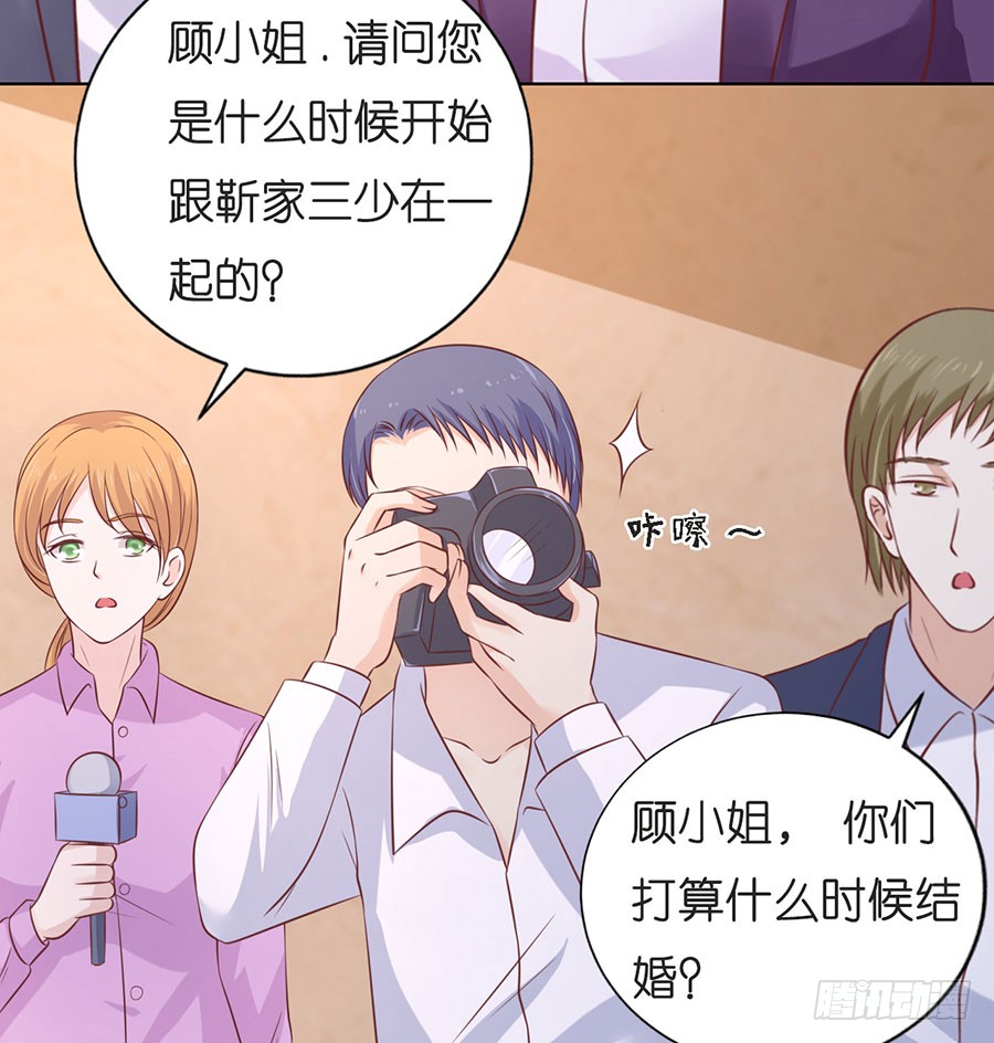 蜜桃小情人之烈爱知夏韩漫全集-我们分手吧无删减无遮挡章节图片 